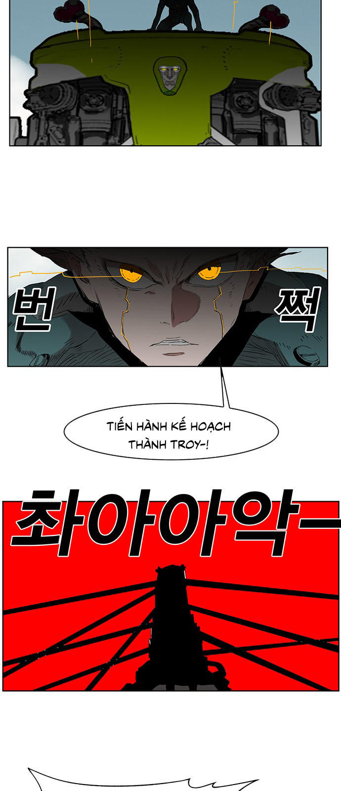 Hard Core Leveling Warrior Chapter 169 - 55