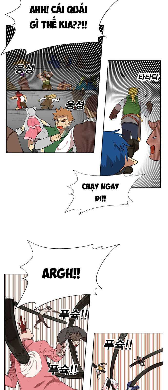 Hard Core Leveling Warrior Chapter 169 - 56