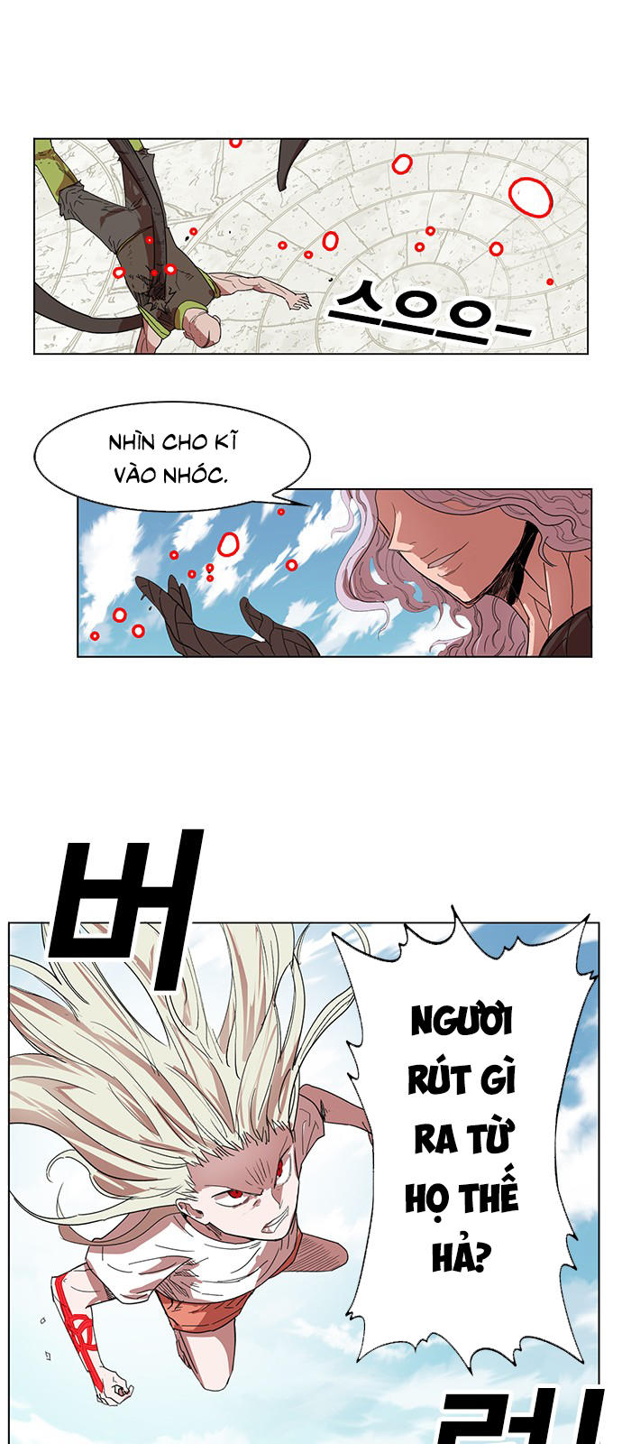 Hard Core Leveling Warrior Chapter 170 - 26