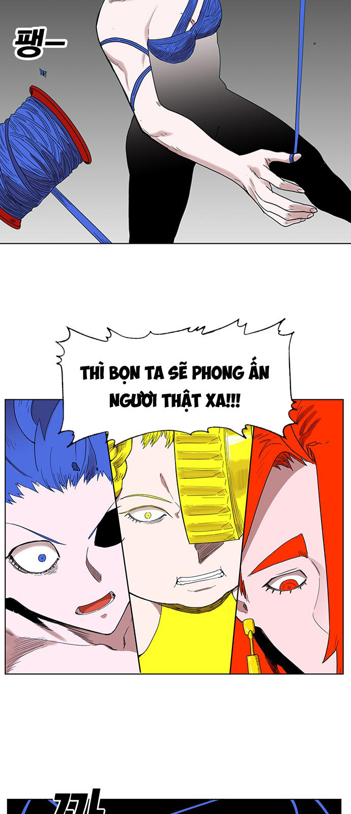 Hard Core Leveling Warrior Chapter 170 - 40