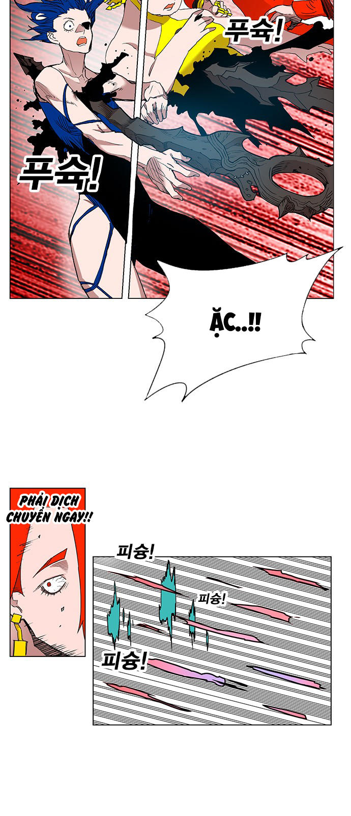 Hard Core Leveling Warrior Chapter 170 - 43