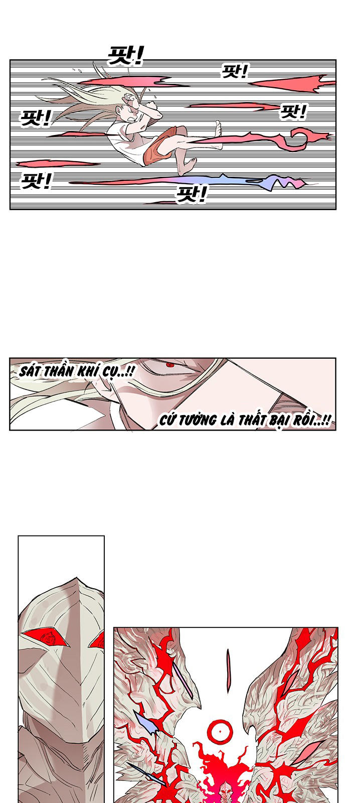 Hard Core Leveling Warrior Chapter 170 - 44