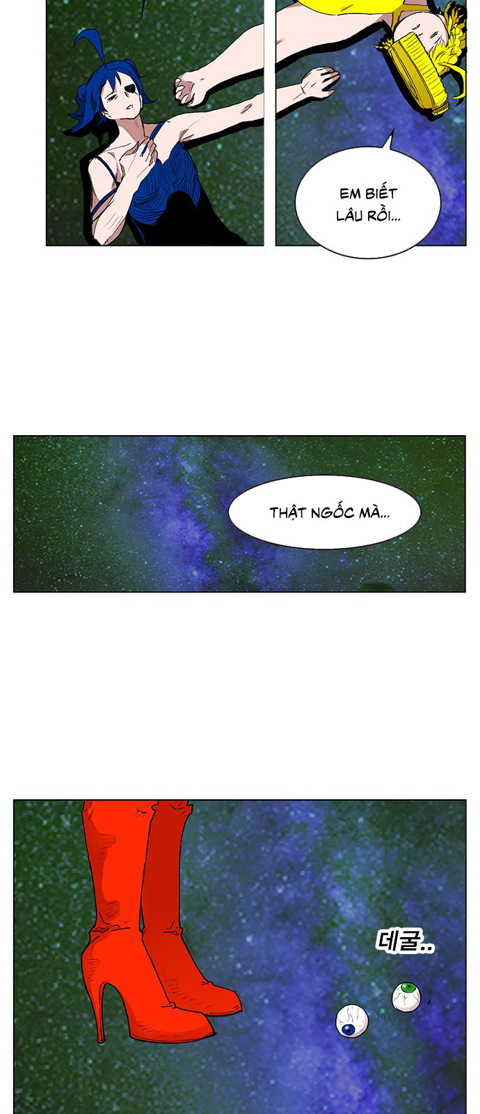 Hard Core Leveling Warrior Chapter 170 - 51