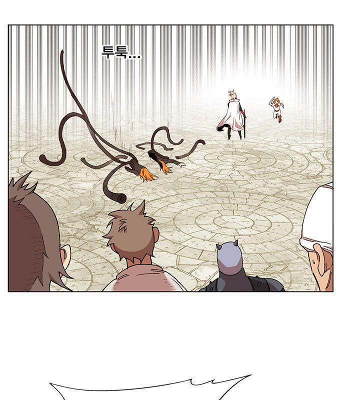 Hard Core Leveling Warrior Chapter 171 - 12