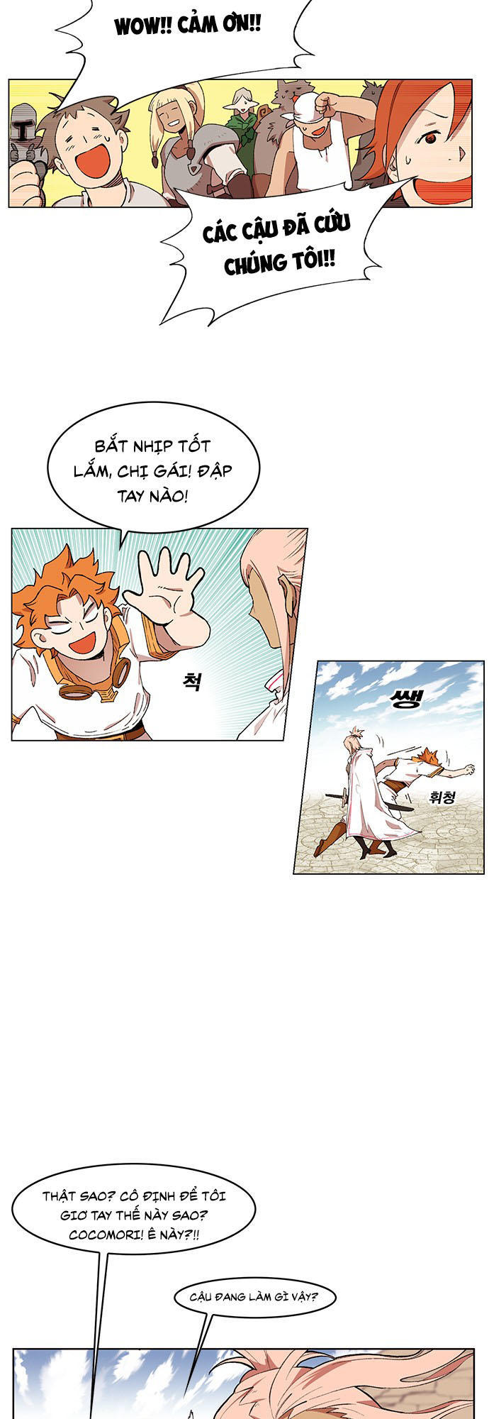 Hard Core Leveling Warrior Chapter 171 - 13