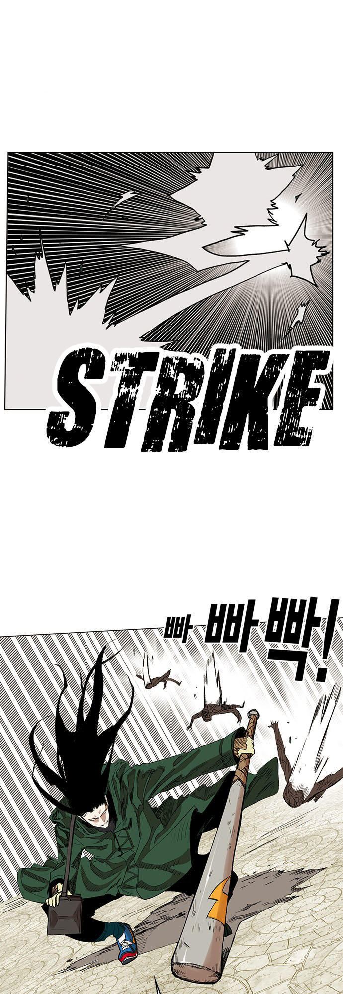 Hard Core Leveling Warrior Chapter 171 - 29