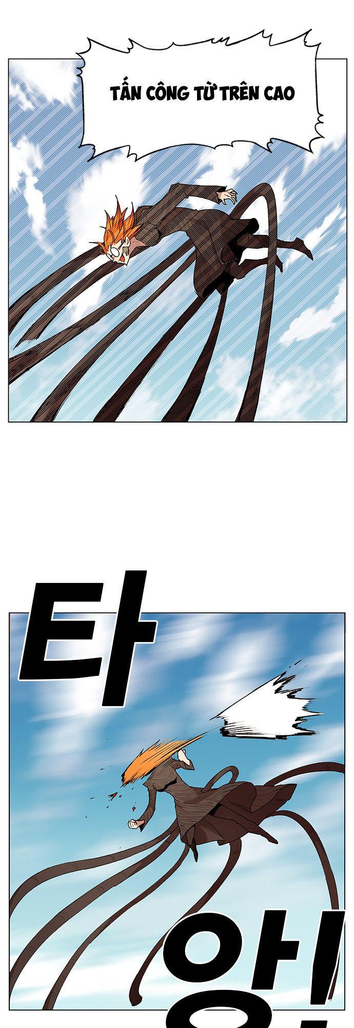 Hard Core Leveling Warrior Chapter 171 - 4