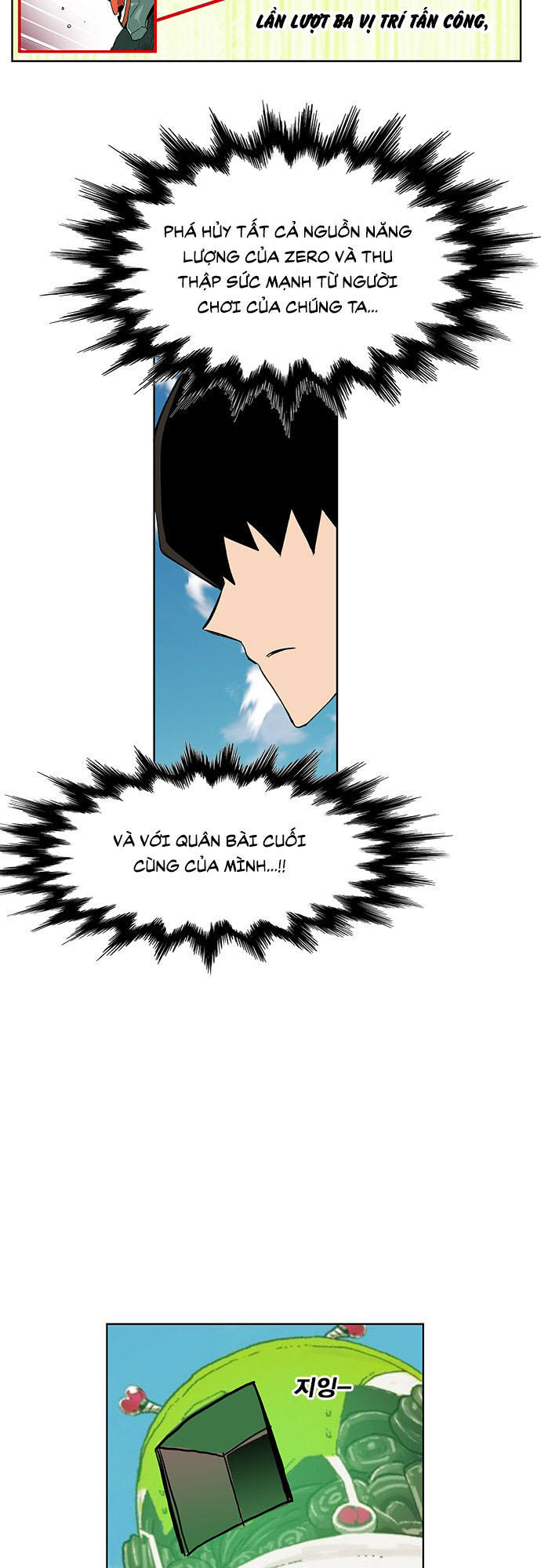 Hard Core Leveling Warrior Chapter 171 - 34