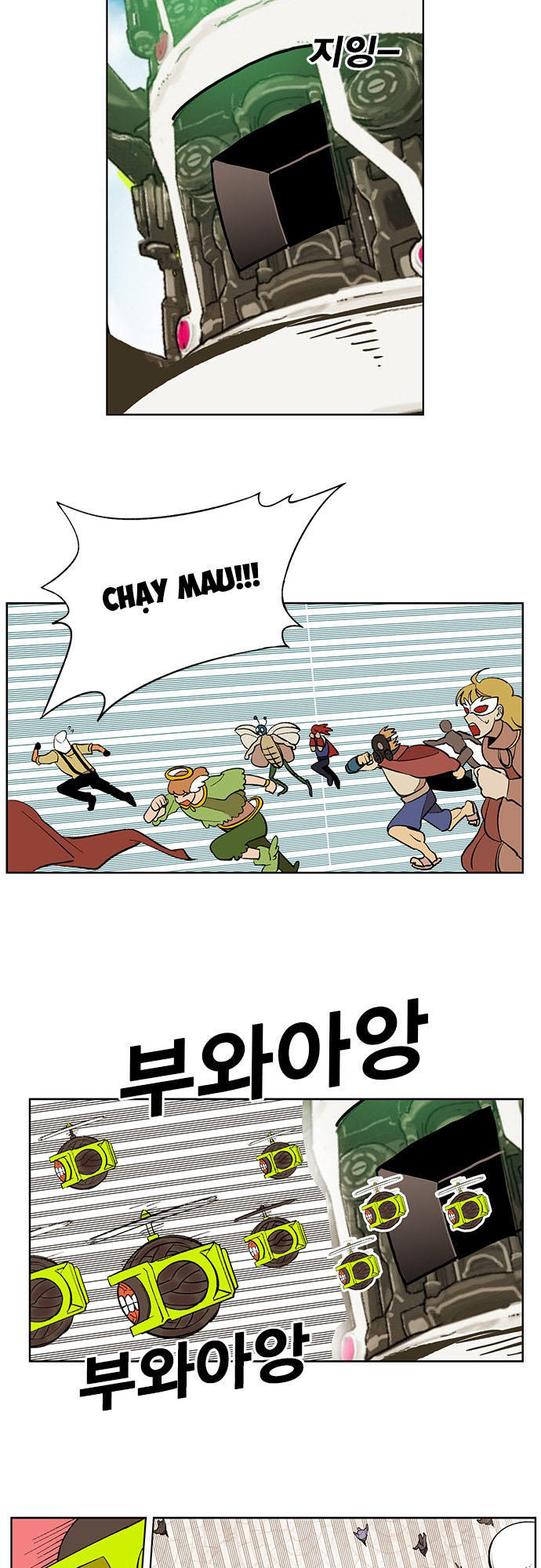 Hard Core Leveling Warrior Chapter 171 - 35