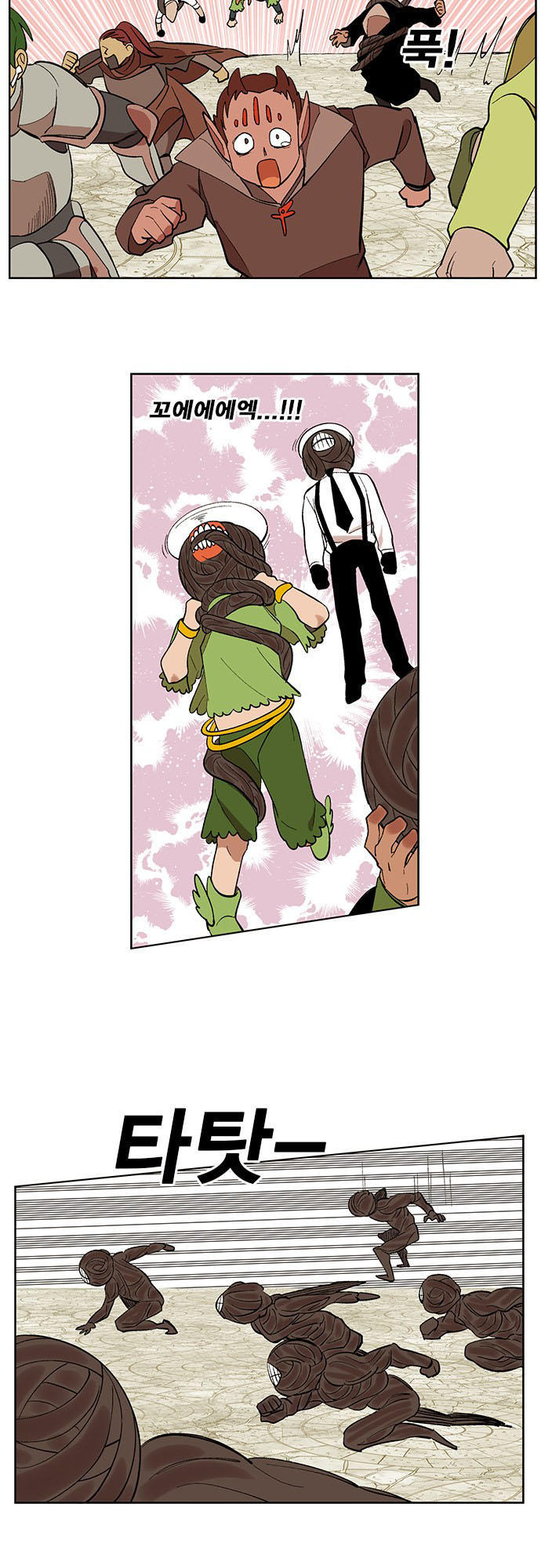 Hard Core Leveling Warrior Chapter 171 - 37