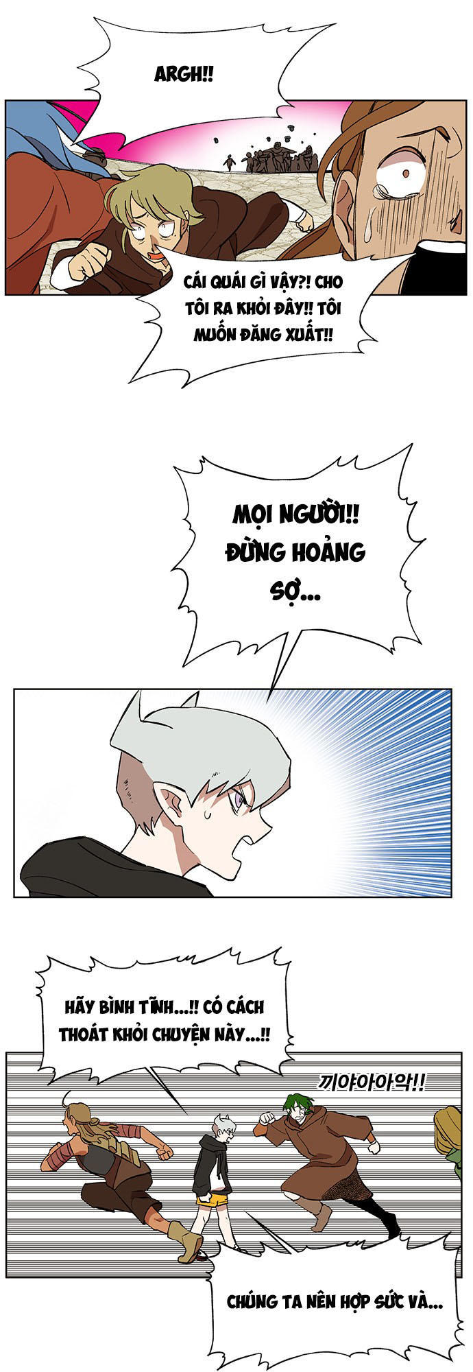 Hard Core Leveling Warrior Chapter 171 - 38