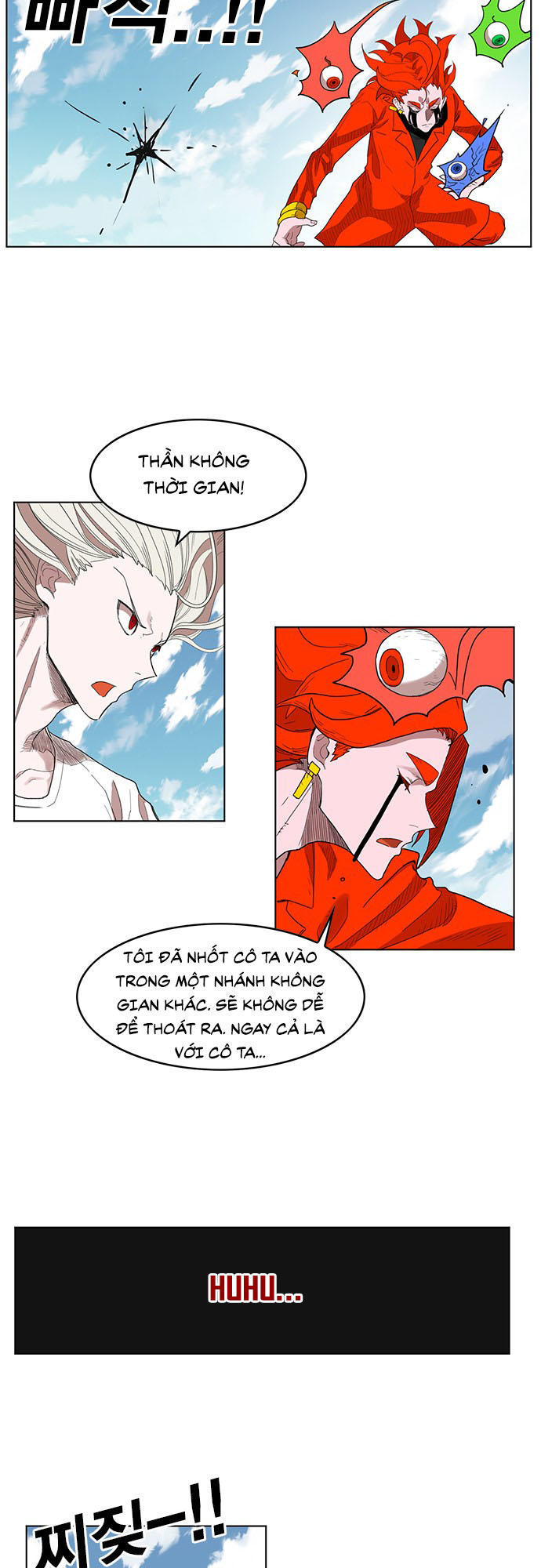 Hard Core Leveling Warrior Chapter 172 - 28