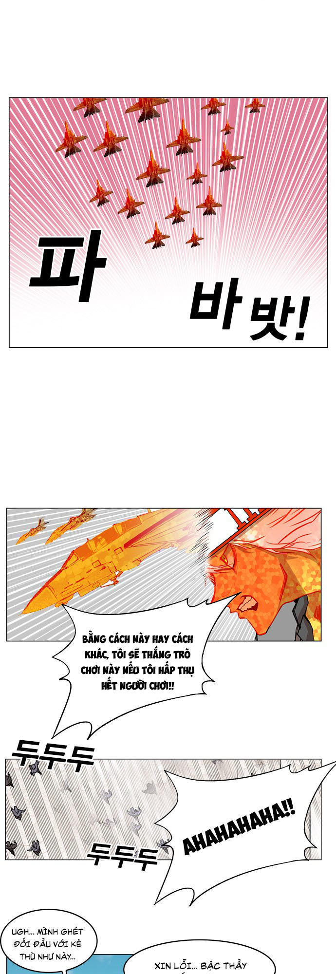 Hard Core Leveling Warrior Chapter 172 - 52