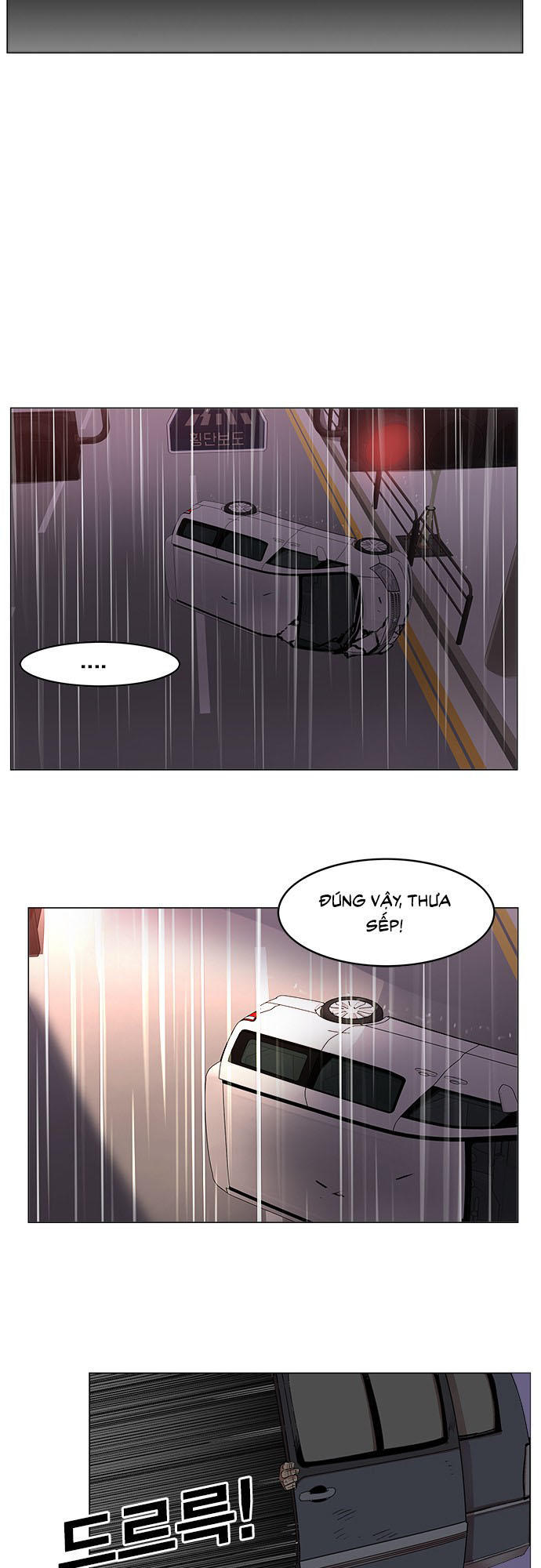 Hard Core Leveling Warrior Chapter 172 - 61