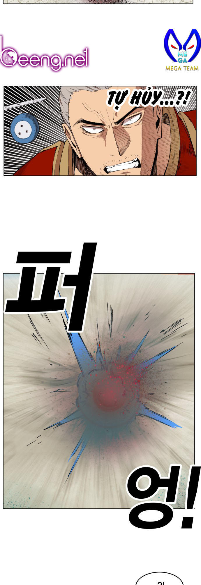 Hard Core Leveling Warrior Chapter 173 - 15