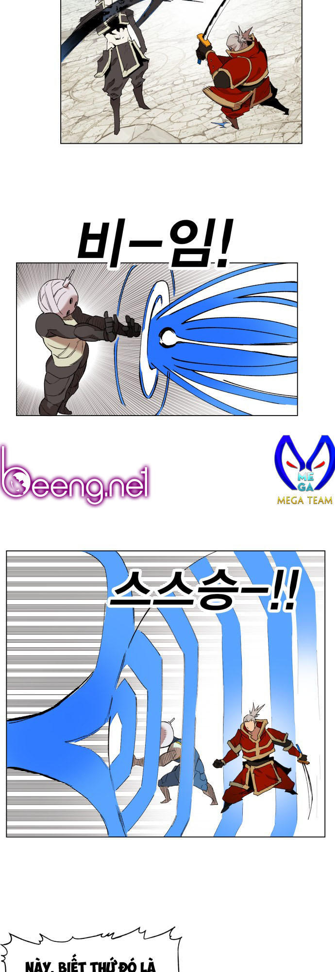 Hard Core Leveling Warrior Chapter 173 - 22