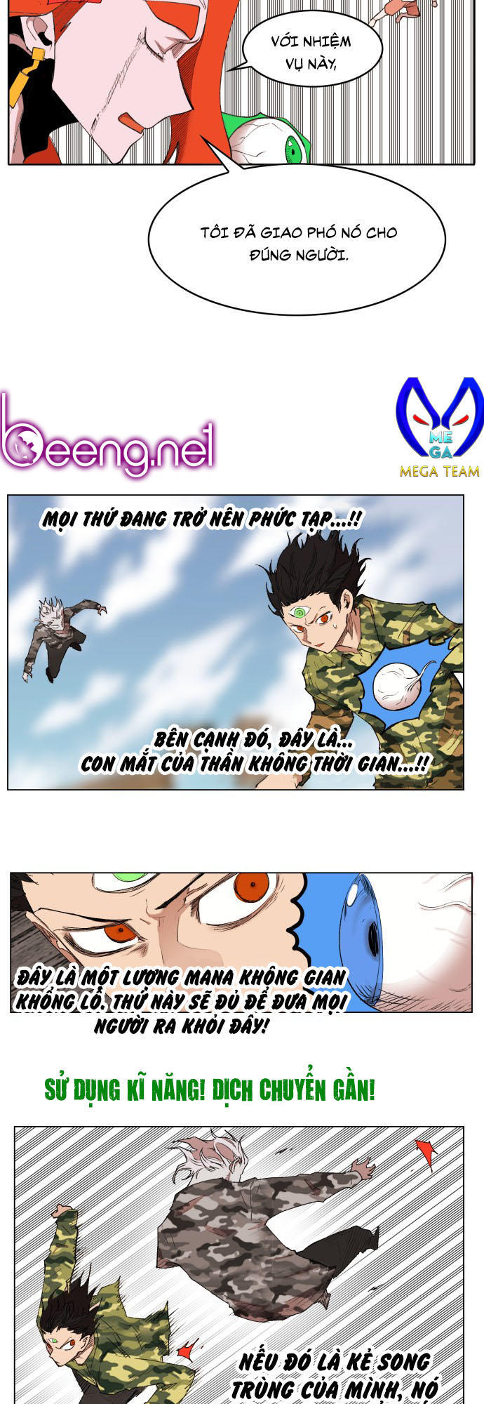 Hard Core Leveling Warrior Chapter 173 - 42