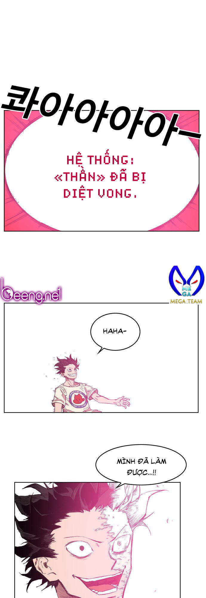 Hard Core Leveling Warrior Chapter 174 - 36