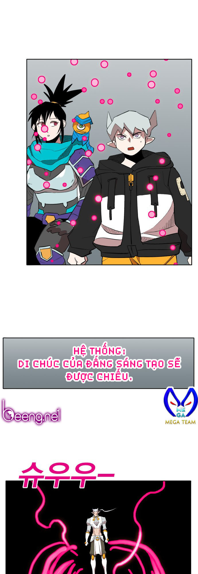 Hard Core Leveling Warrior Chapter 174 - 54