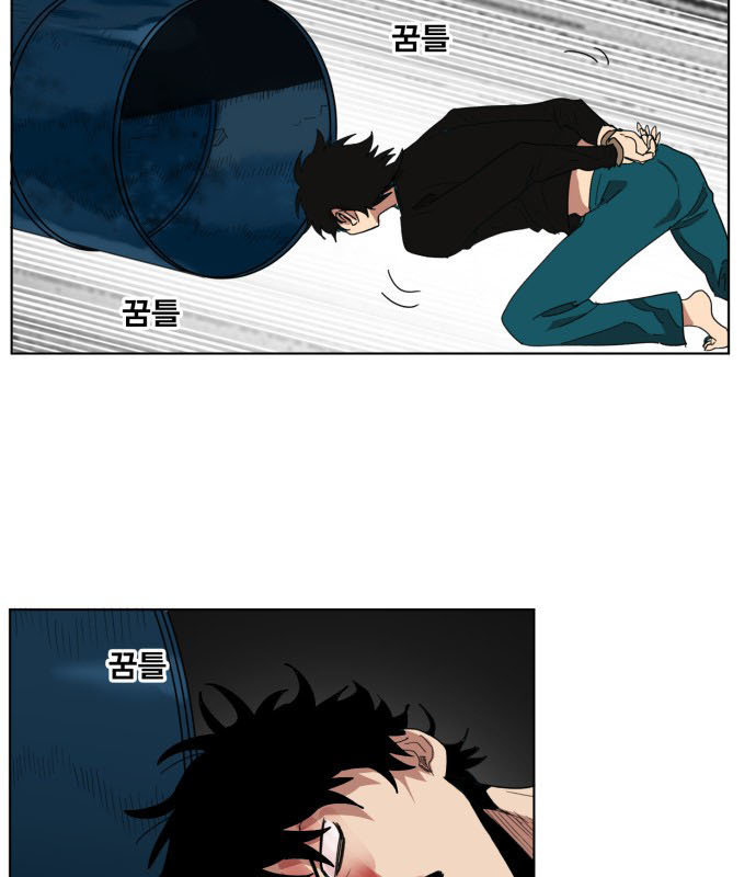 Hard Core Leveling Warrior Chapter 175 - 32