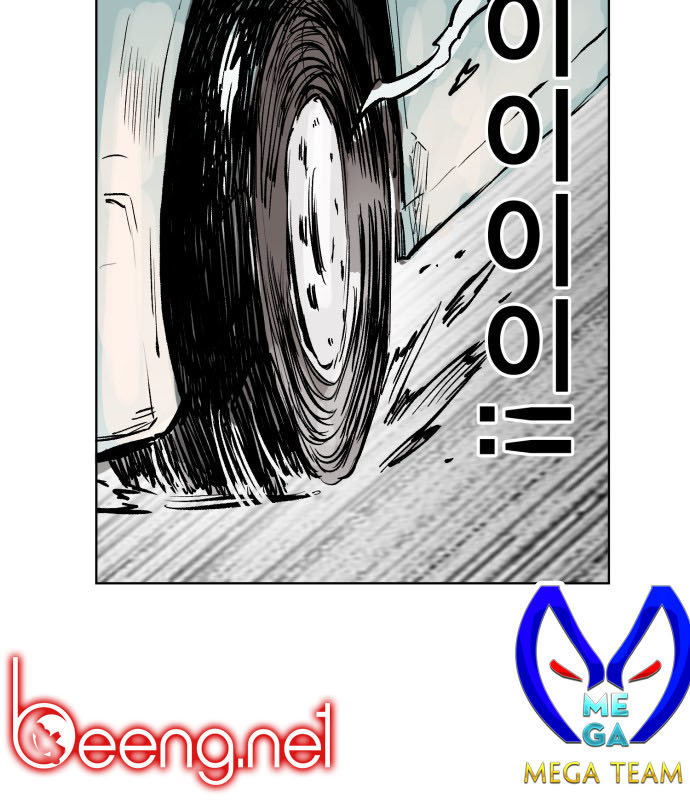 Hard Core Leveling Warrior Chapter 175 - 35