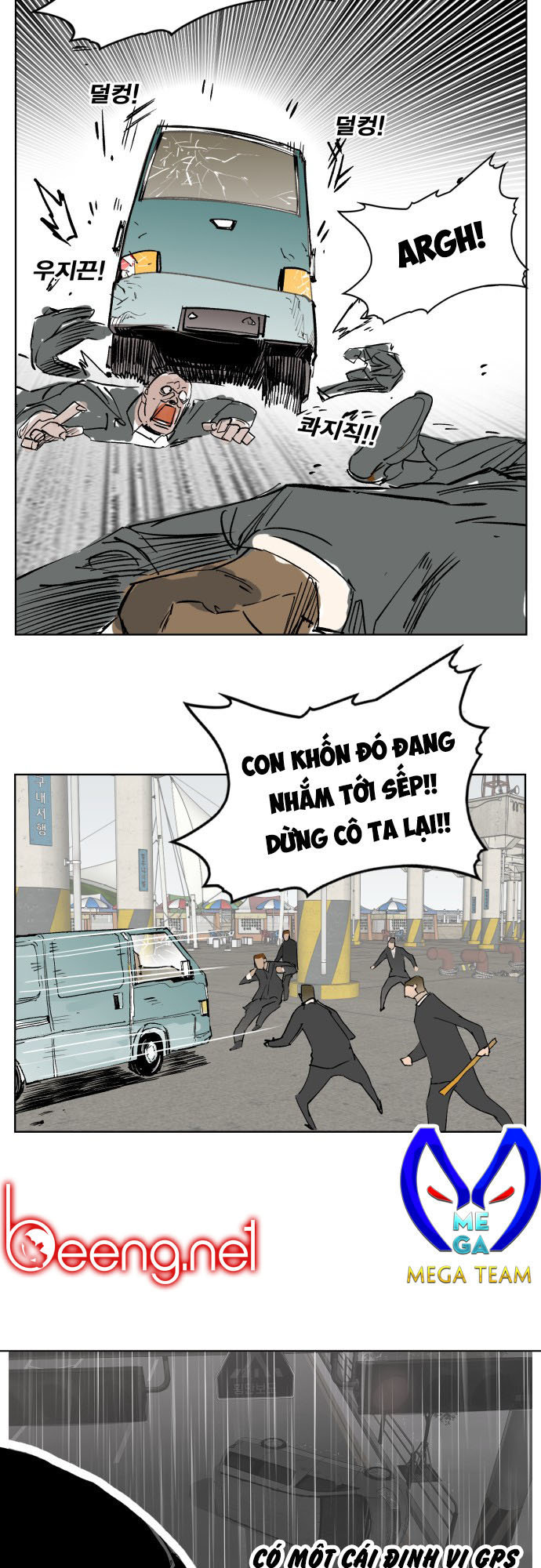 Hard Core Leveling Warrior Chapter 175 - 40