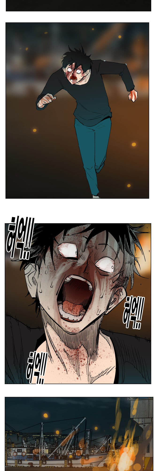 Hard Core Leveling Warrior Chapter 175 - 48