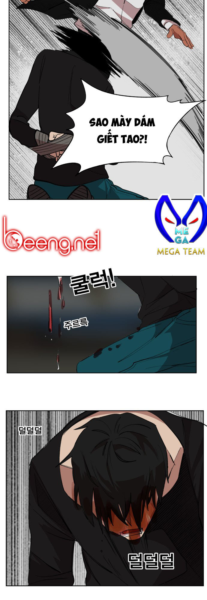 Hard Core Leveling Warrior Chapter 175 - 7