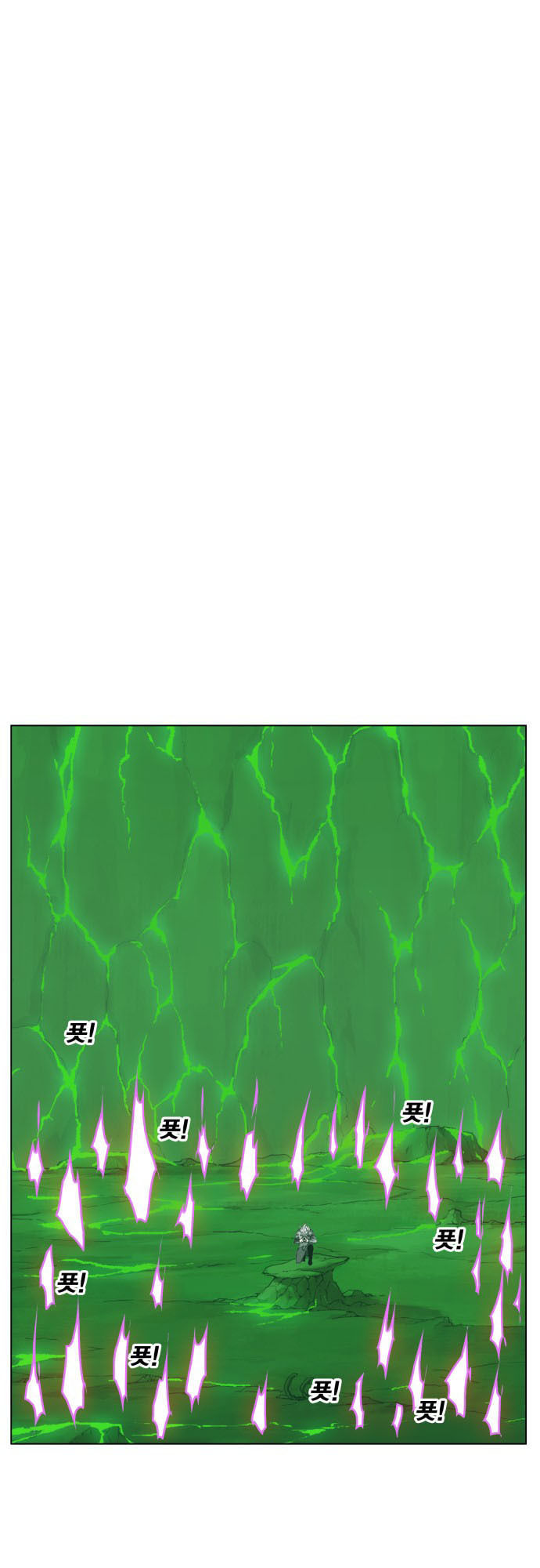 Hard Core Leveling Warrior Chapter 176.1 - 13