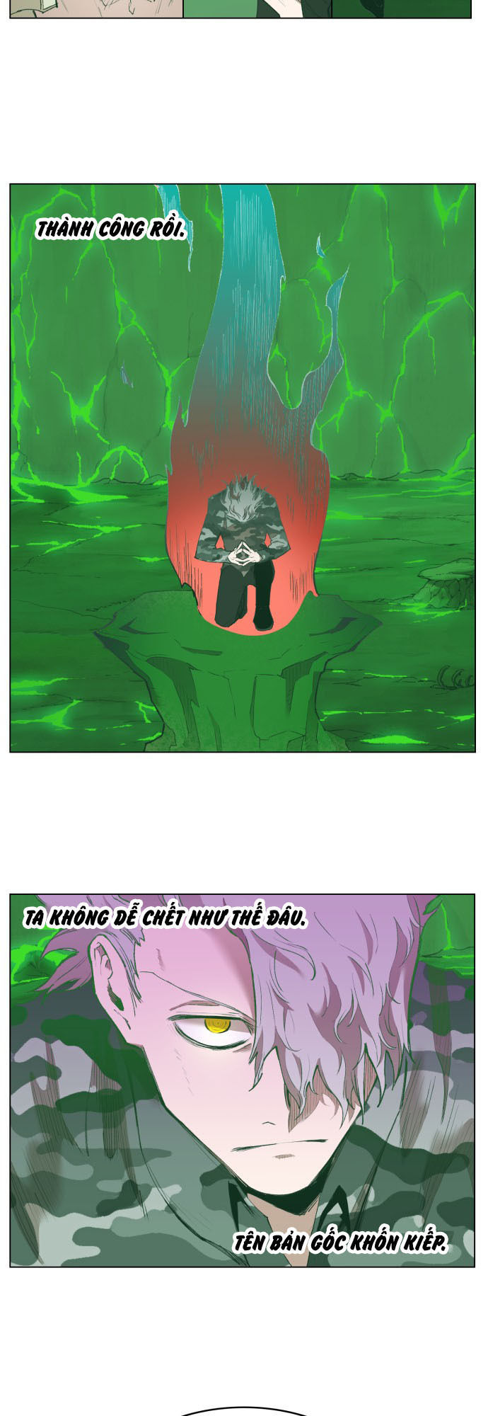 Hard Core Leveling Warrior Chapter 176.1 - 15