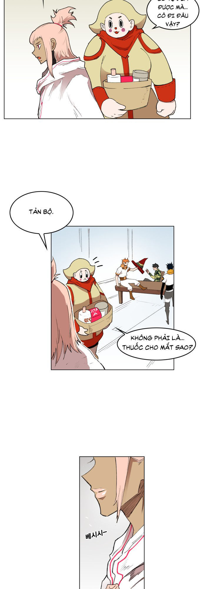 Hard Core Leveling Warrior Chapter 176.1 - 55