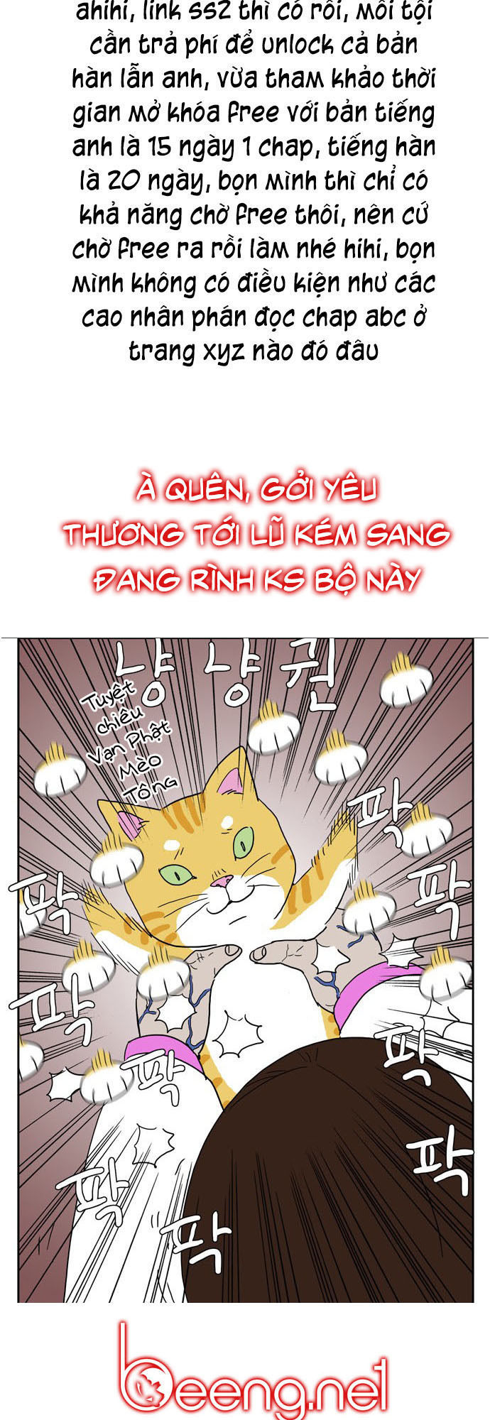 Hard Core Leveling Warrior Chapter 176.1 - 58