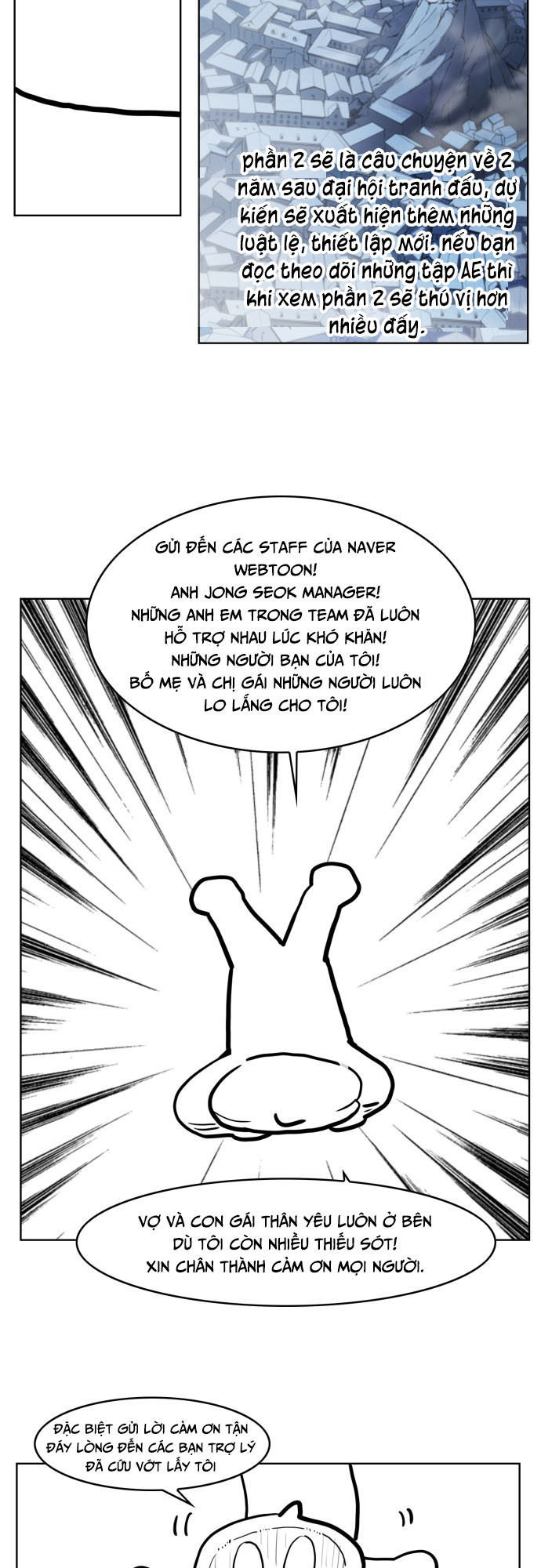 Hard Core Leveling Warrior Chapter 176.1 - 9