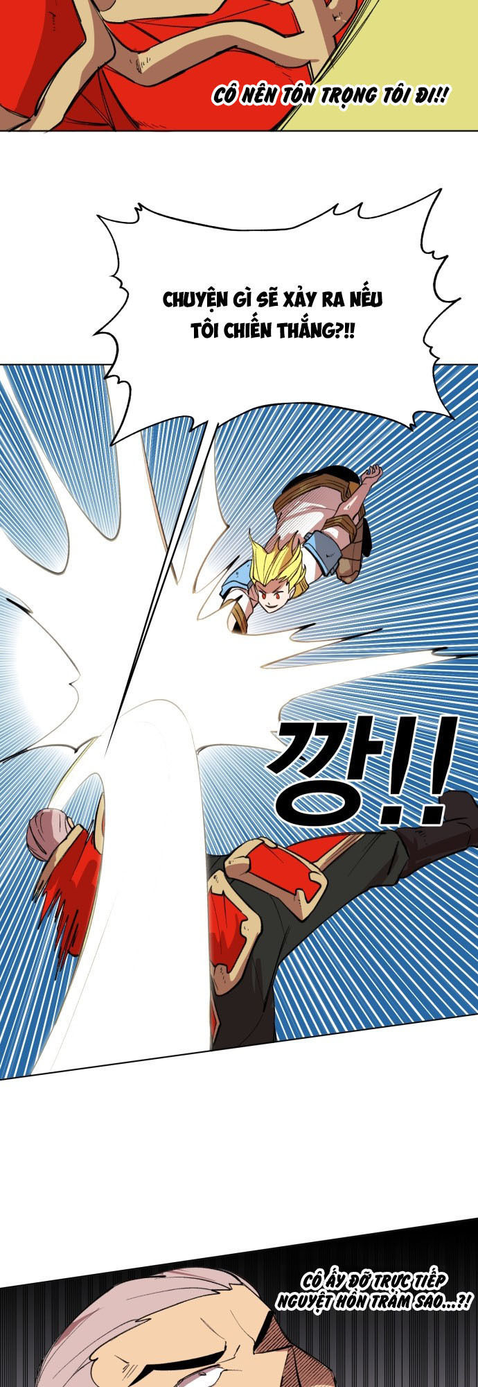 Hard Core Leveling Warrior Chapter 176.2 - 19