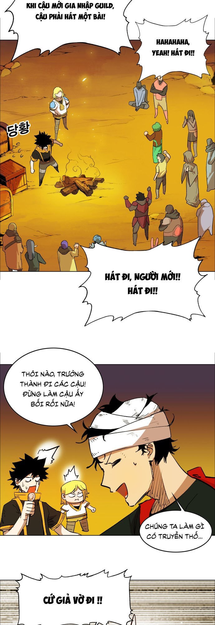 Hard Core Leveling Warrior Ss3 Chapter 176.2 - 6