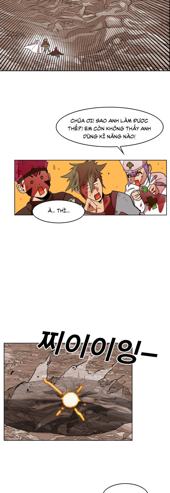 Hard Core Leveling Warrior Chapter 176.3 - 18