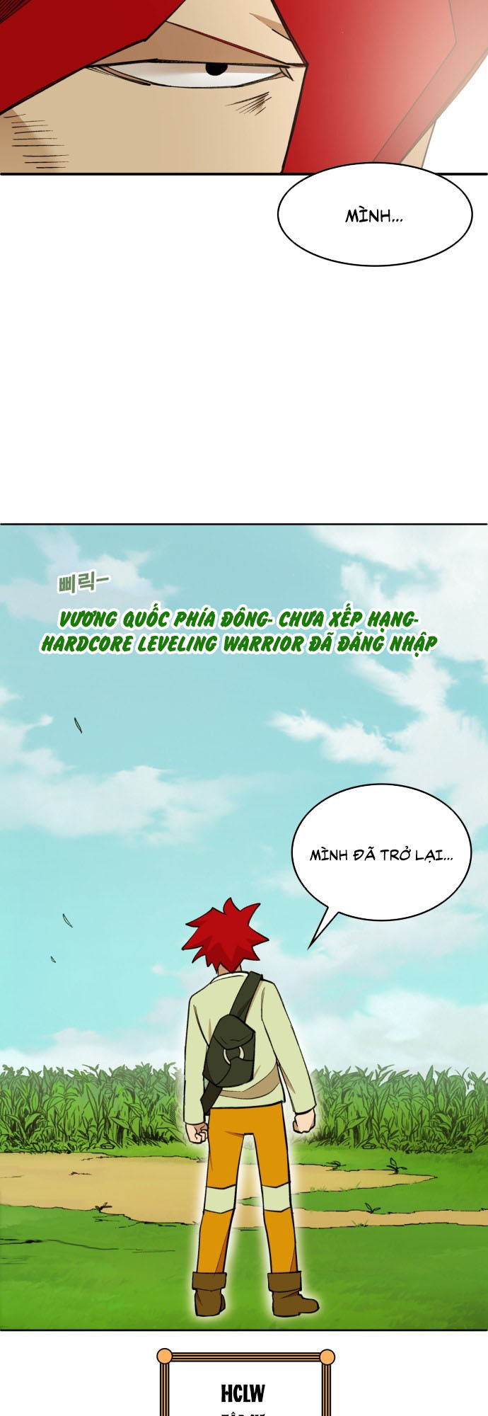 Hard Core Leveling Warrior Chapter 176.4 - 2