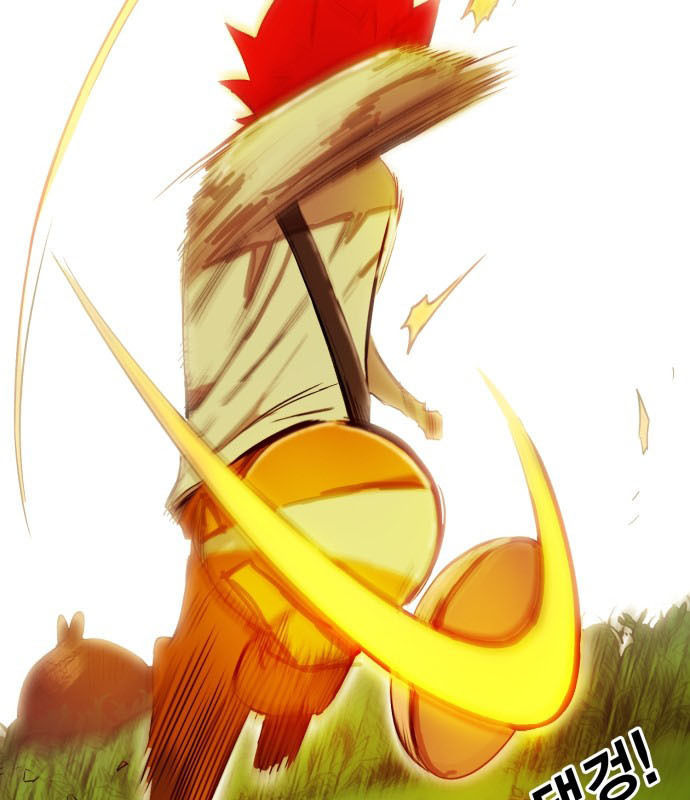 Hard Core Leveling Warrior Chapter 176.4 - 21