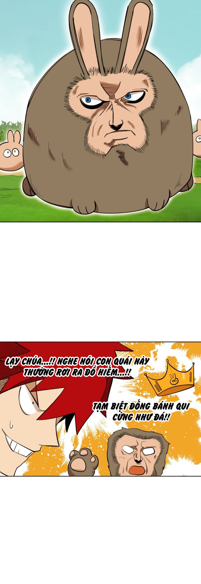 Hard Core Leveling Warrior Chapter 176.4 - 7