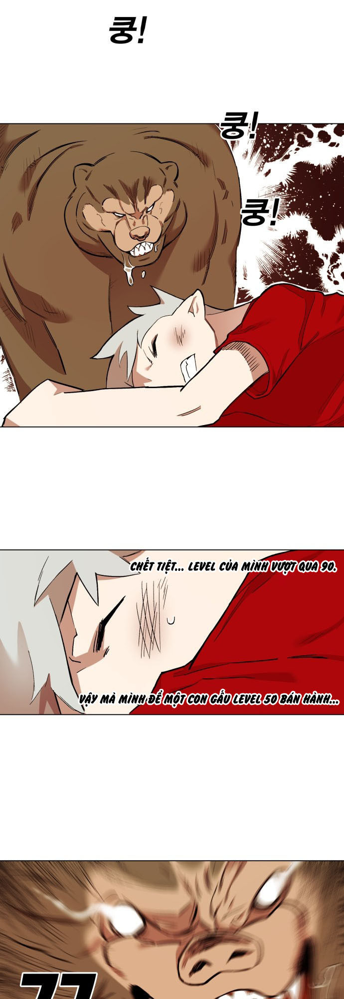 Hard Core Leveling Warrior Chapter 176.5 - 14