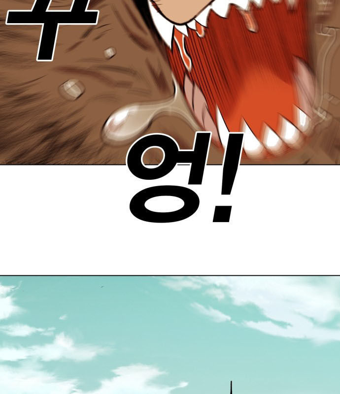 Hard Core Leveling Warrior Chapter 176.5 - 15