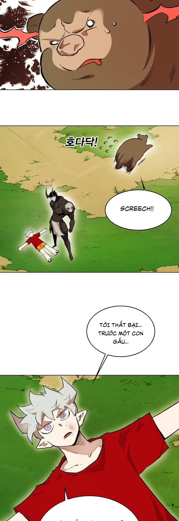 Hard Core Leveling Warrior Chapter 176.5 - 17