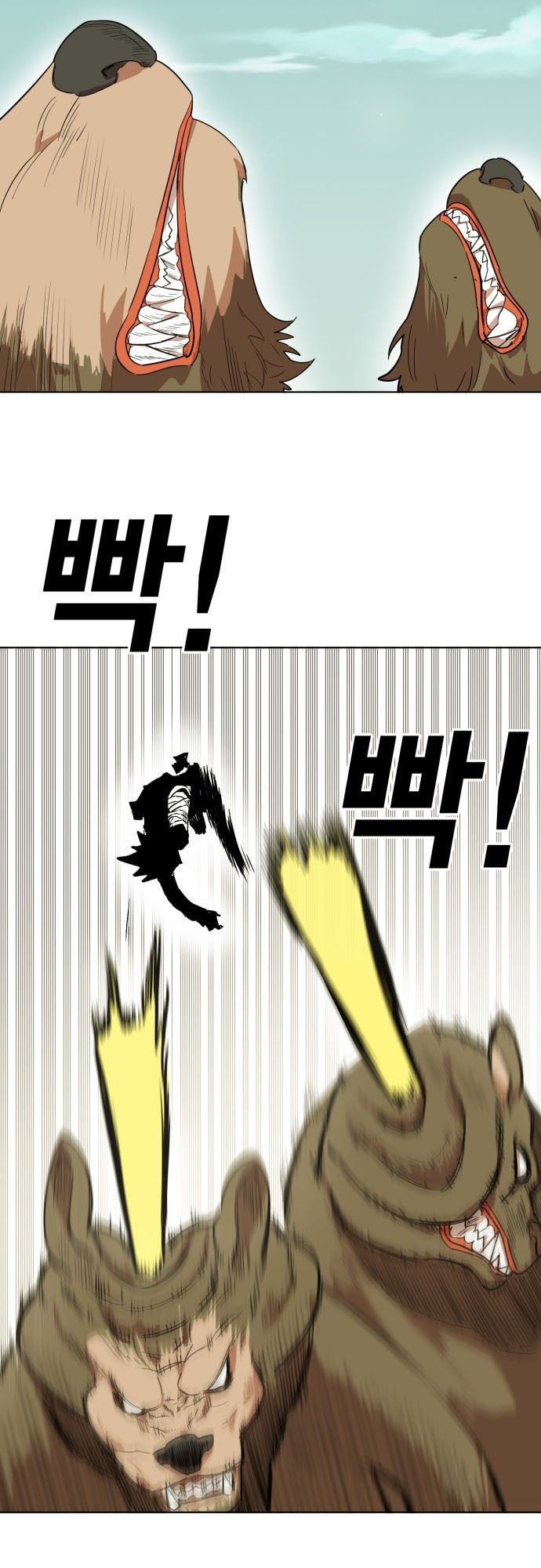 Hard Core Leveling Warrior Chapter 176.5 - 34