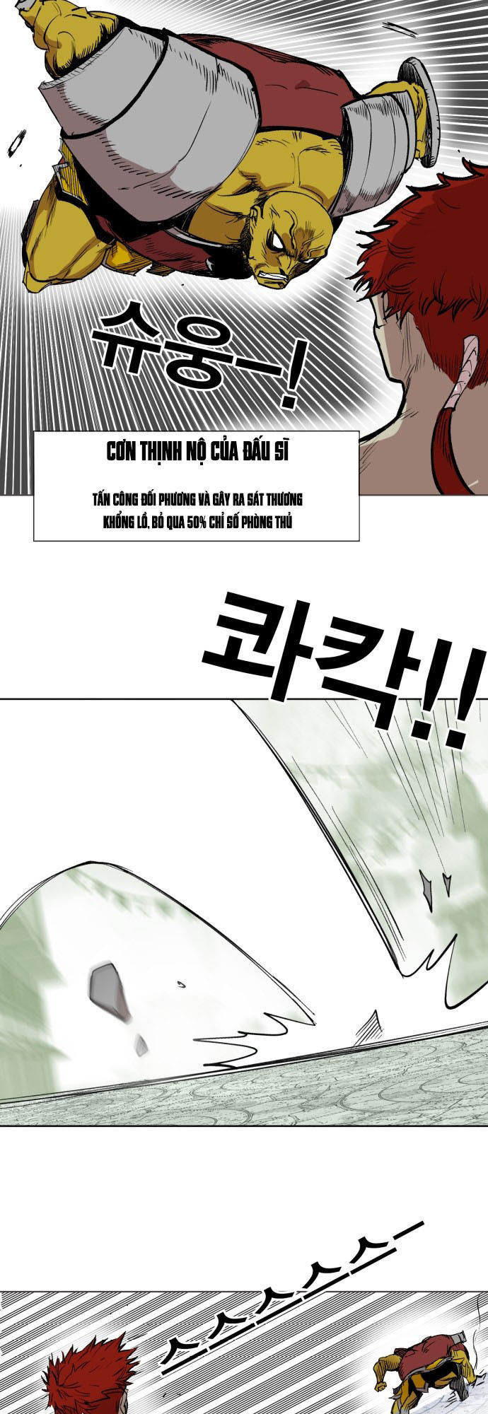 Hard Core Leveling Warrior Chapter 176.5 - 46