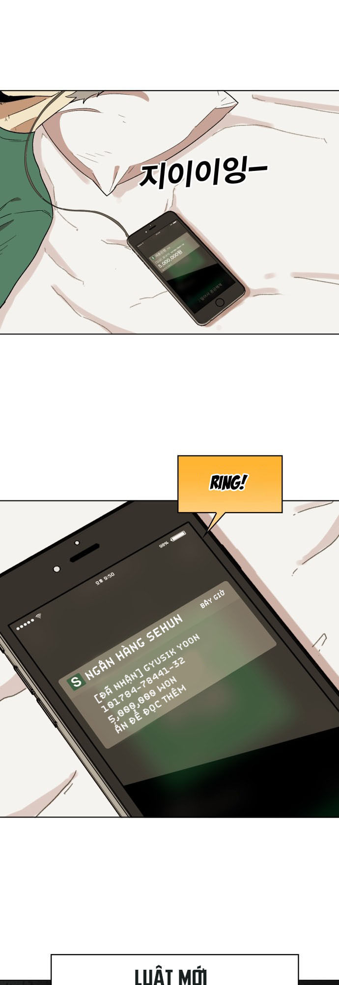 Hard Core Leveling Warrior Chapter 176.5 - 56