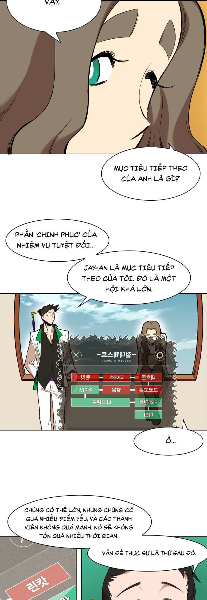 Hard Core Leveling Warrior Chapter 176.6 - 23