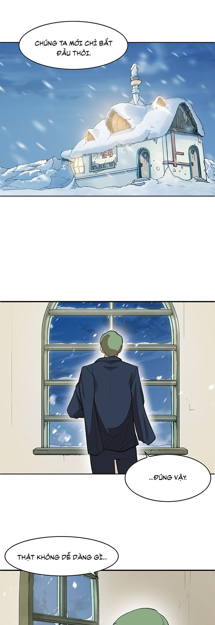 Hard Core Leveling Warrior Chapter 176.7 - 19