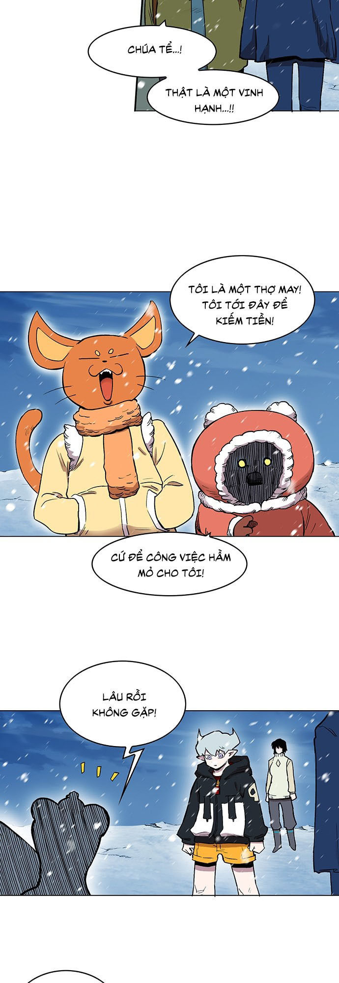 Hard Core Leveling Warrior Chapter 176.7 - 34