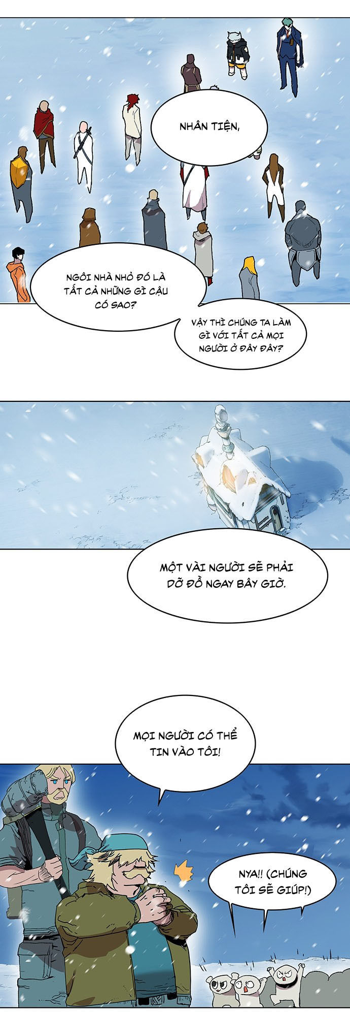 Hard Core Leveling Warrior Chapter 176.7 - 43