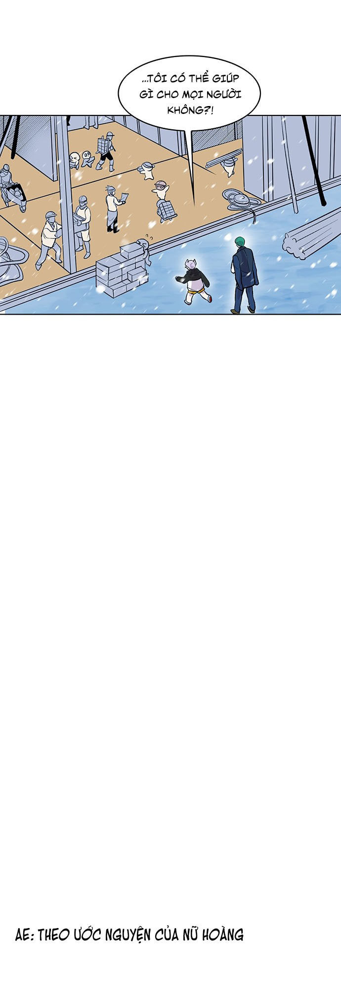 Hard Core Leveling Warrior Chapter 176.7 - 46